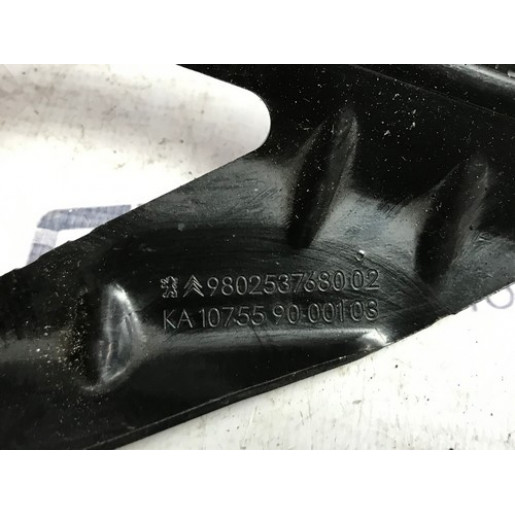 Кронштейн двигуна Peugeot 308 1.6BlueHDI 2013-2021 9802537680